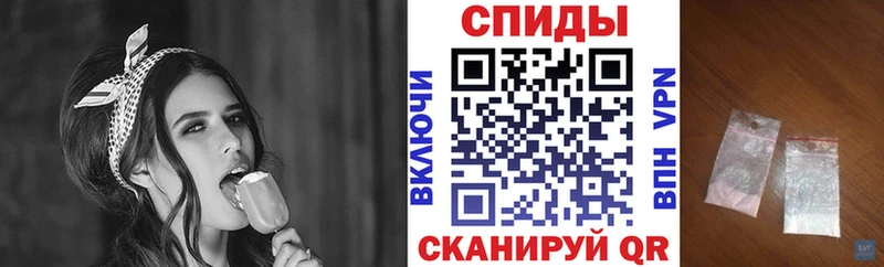 Amphetamine VHQ  как найти закладки  Приозерск 