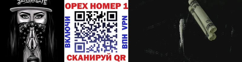 COCAIN FishScale  кракен маркетплейс  Приозерск  как найти  