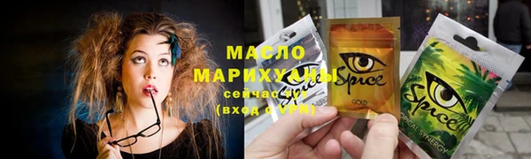 COCAINE Аркадак