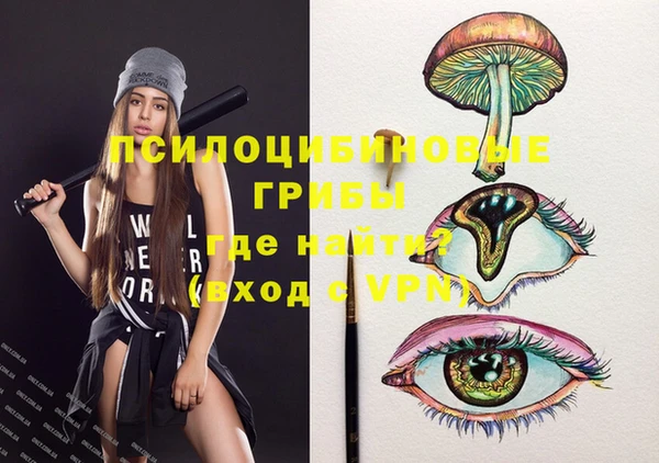 марихуана Баксан