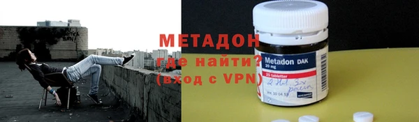 COCAINE Аркадак