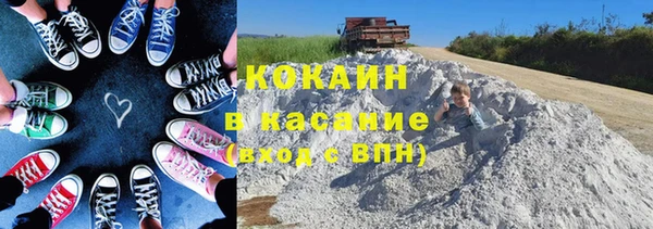 марихуана Баксан