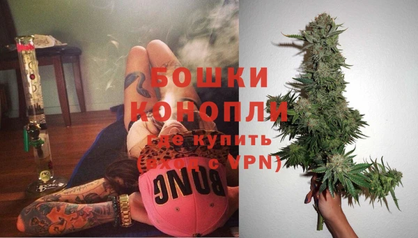 мефедрон мука Балабаново