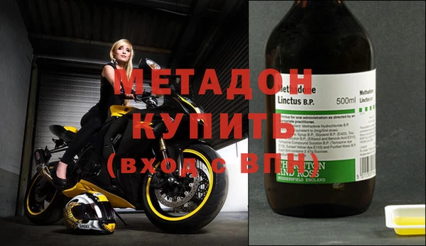 амфетамин Семилуки