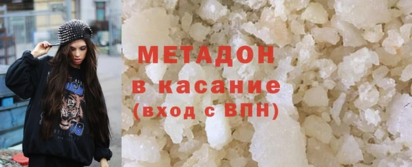 марихуана Баксан