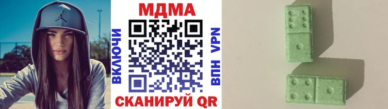 как найти   Приозерск  MDMA Molly 