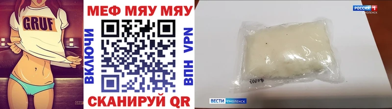 площадка Telegram  где купить наркоту  Приозерск  Меф кристаллы  ОМГ ОМГ как войти 
